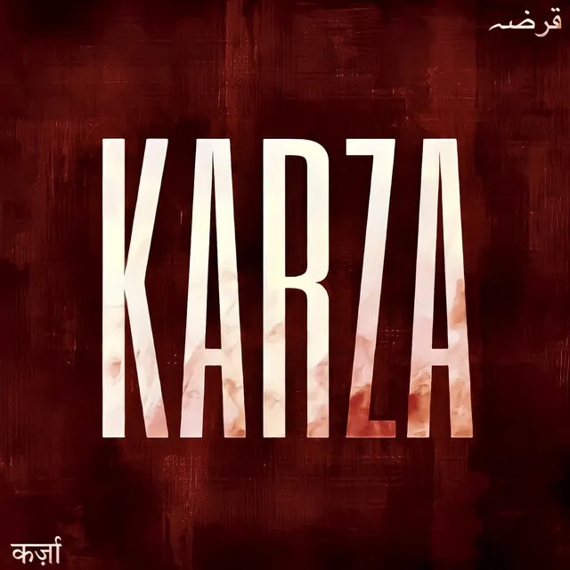 Karza