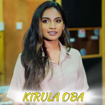 Kirula Oba by Nawarathna Gamage