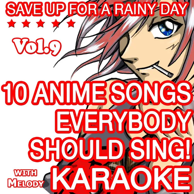 Uso (From "Fullmetal Alchemist") [Karaoke With Melody] - Originally Performed By SID