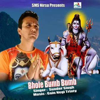 Bhole Bumb Bumb by Sunder Singh