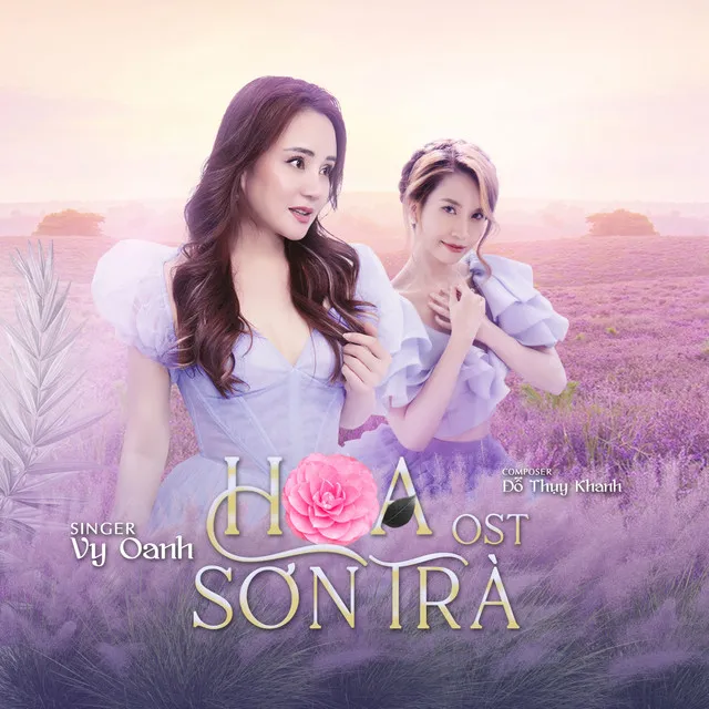 Hoa Sơn Trà