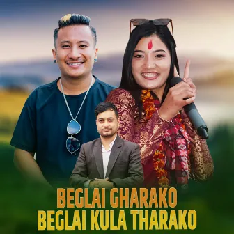 Beglai Gharako Beglai Kula Tharako by Bishnu Singjali Magar