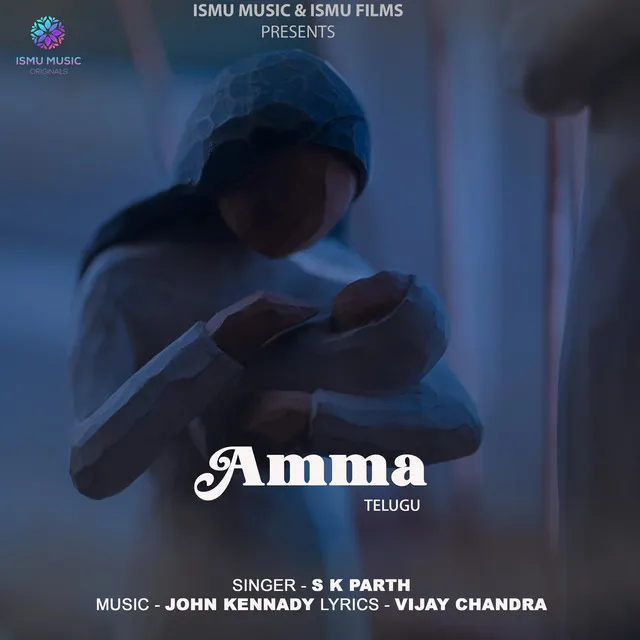 AMMA - Janmaala Runamu Kanipinchava