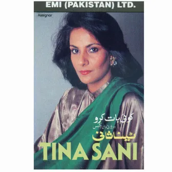 Koi Baat Karo & Other TV Hits by Tina Sani