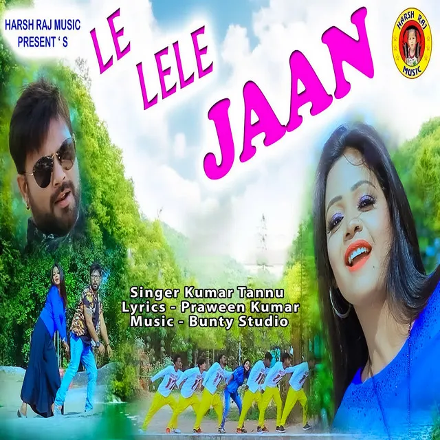 Le Lele Jaan