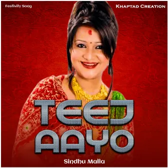 Teej Aayo by Arjun Sunam