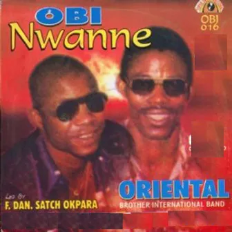 Obi Nwanne by Unknown Artist