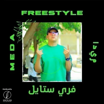 Freestyle by Meda