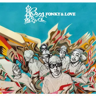 FONKY & LOVE by IN-SIST