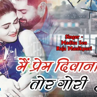 Main Prem Diwana by Madhu Sen