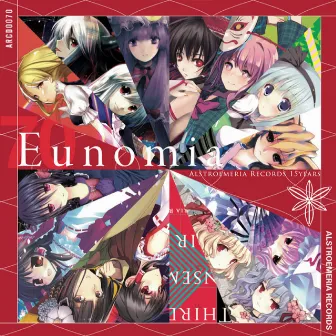 Eunomia -Alstroemeria Records 15years- by Alstroemeria Records