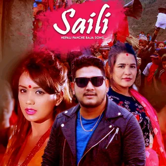 Saili Nepali Panche Baja Song by Amrita Nepali