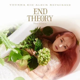 YOUNHA 6th Album Repackage 'END THEORY : Final Edition' by Younha