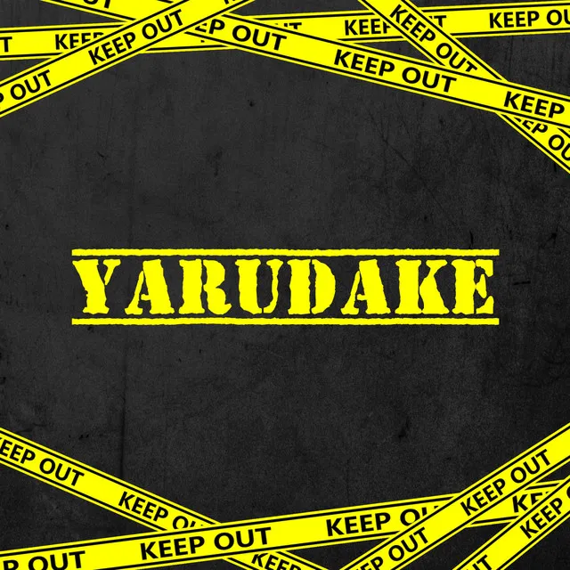 YARUDAKE (feat. jo)