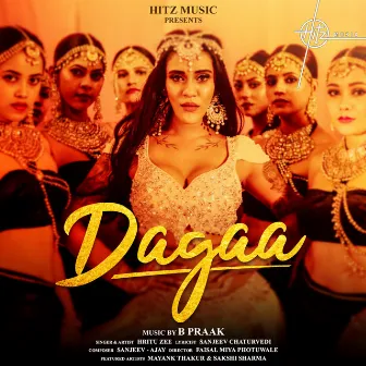 Dagaa by Hritu Zee