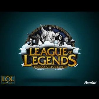 League of Legends 2016 by Gutta