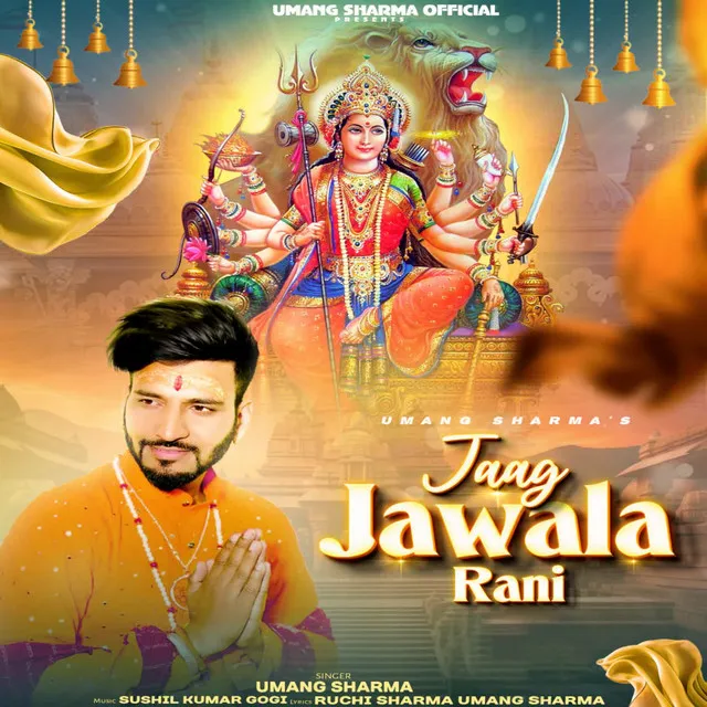 Jaag Jawala Rani