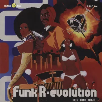 Funk R-evolution by Carlos Sarmiento