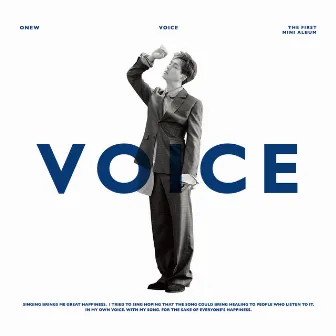 VOICE - The 1st Mini Album by ONEW