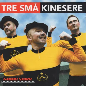 Gammel Sykkel by Tre Små Kinesere