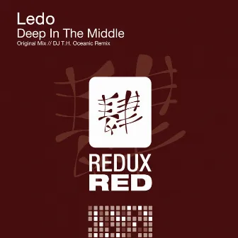 Deep In The Middle by Ledo