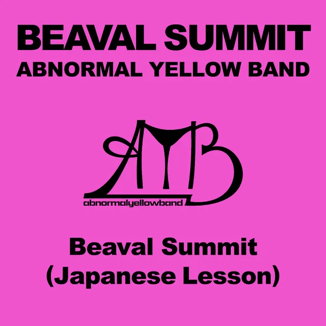 Beaval Summit - Japanese Lesson