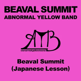 Beaval Summit (Japanese Lesson) by LATIN RAS KAZ