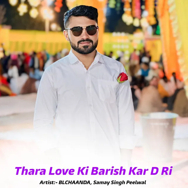 Thara Love Ki Barish Kar D Ri