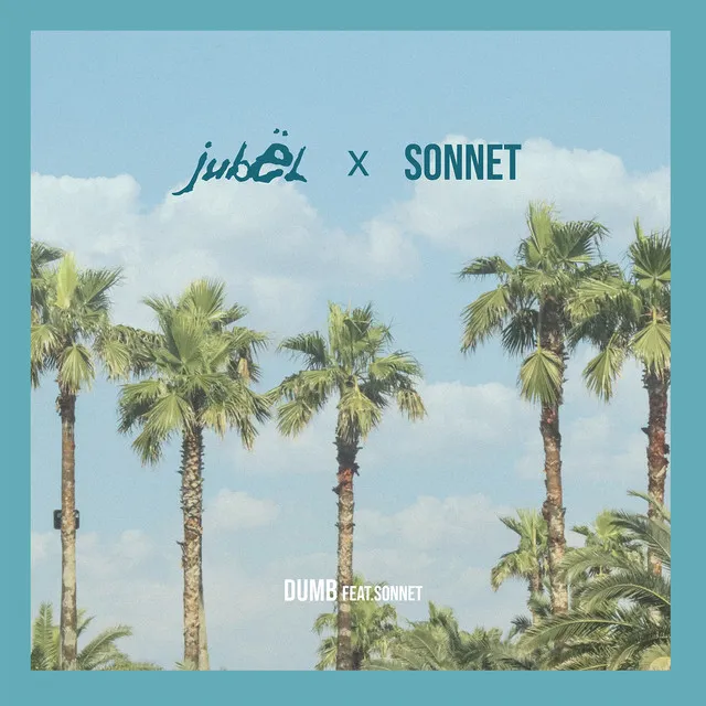 Dumb (feat. Sonnet) - Remix