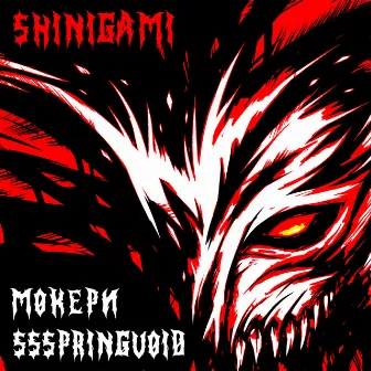 Shinigami by ssspringvoid