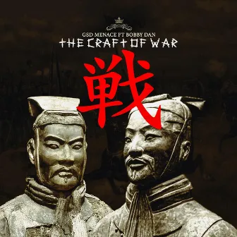 Craft Of War by GSD Menace