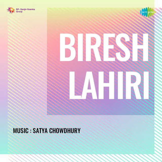 Biresh Lahiri (Original Motion Picture Soundtrack)