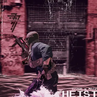 HEIST by Matz