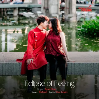 Eclipse of Feeling by Ryan King