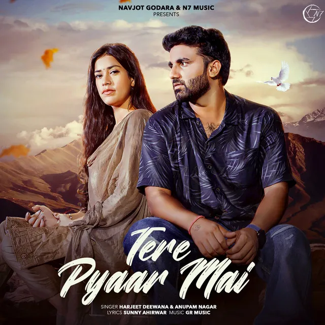 Tere Pyaar Mai