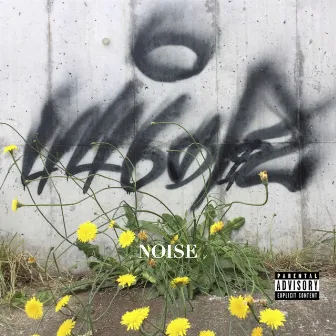 446の風 by Noise