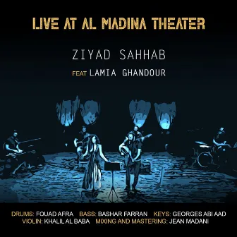 Live at Al Madina Theater by ziyad sahhab