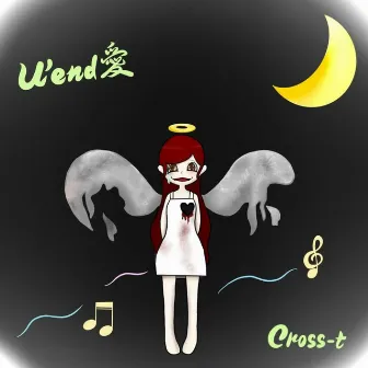 u end luv by Cross-t