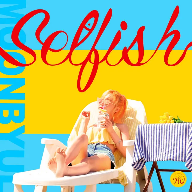 SELFISH (Feat. SEULGI Of Red Velvet)