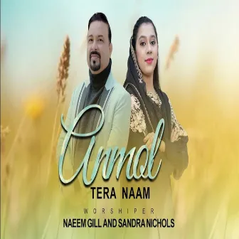 Anmol Tera Naam by Naeem Gill