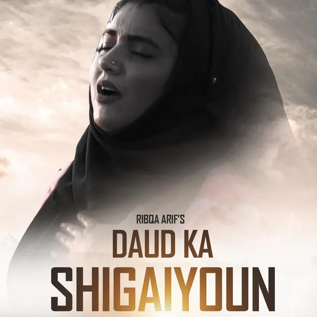 Daud Ka Shigaiyoun