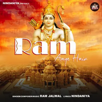 Ram Aaye Hain by Ram Jalwal