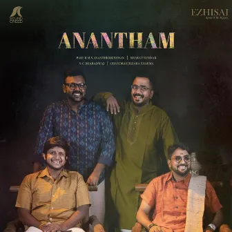 Anantham | Ezhisai by Sound Creed