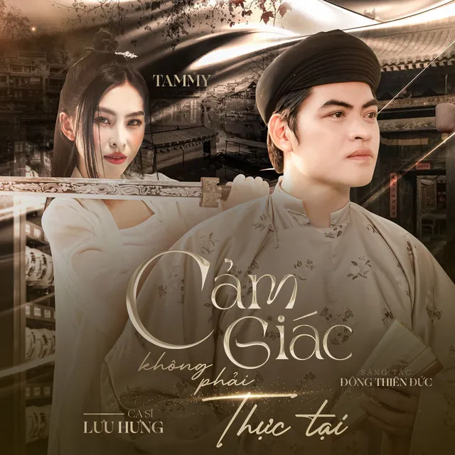 Cảm Giác Không Phải Thực Tại - Remix