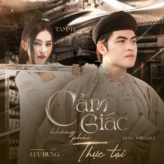 Cảm Giác Không Phải Thực Tại (Remix) by NBoro