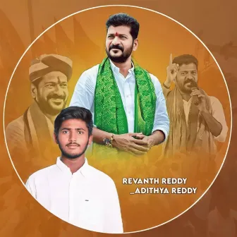 Revanth Reddy Song by Adithya Reddy