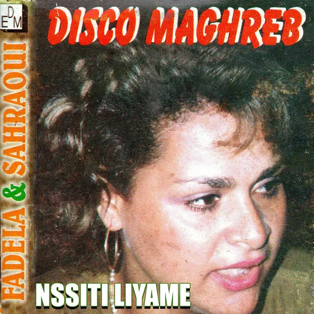 Nssiti Liyame