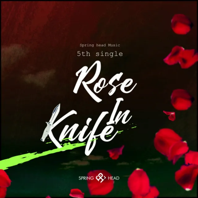 Rose In Knife