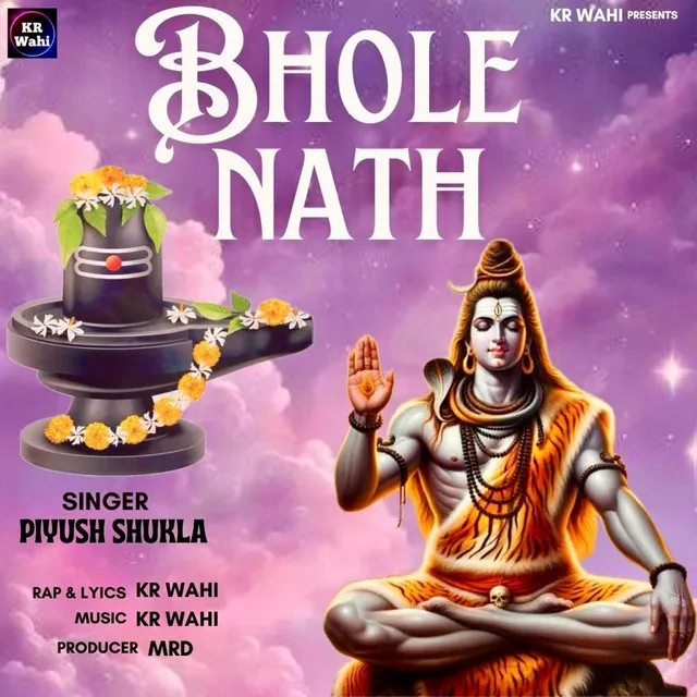 Bhole Nath