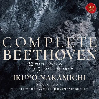 仲道郁代ベートーヴェン集成～ピアノ・ソナタ＆協奏曲全集 by Ikuyo Nakamichi